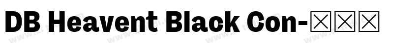 DB Heavent Black Con字体转换